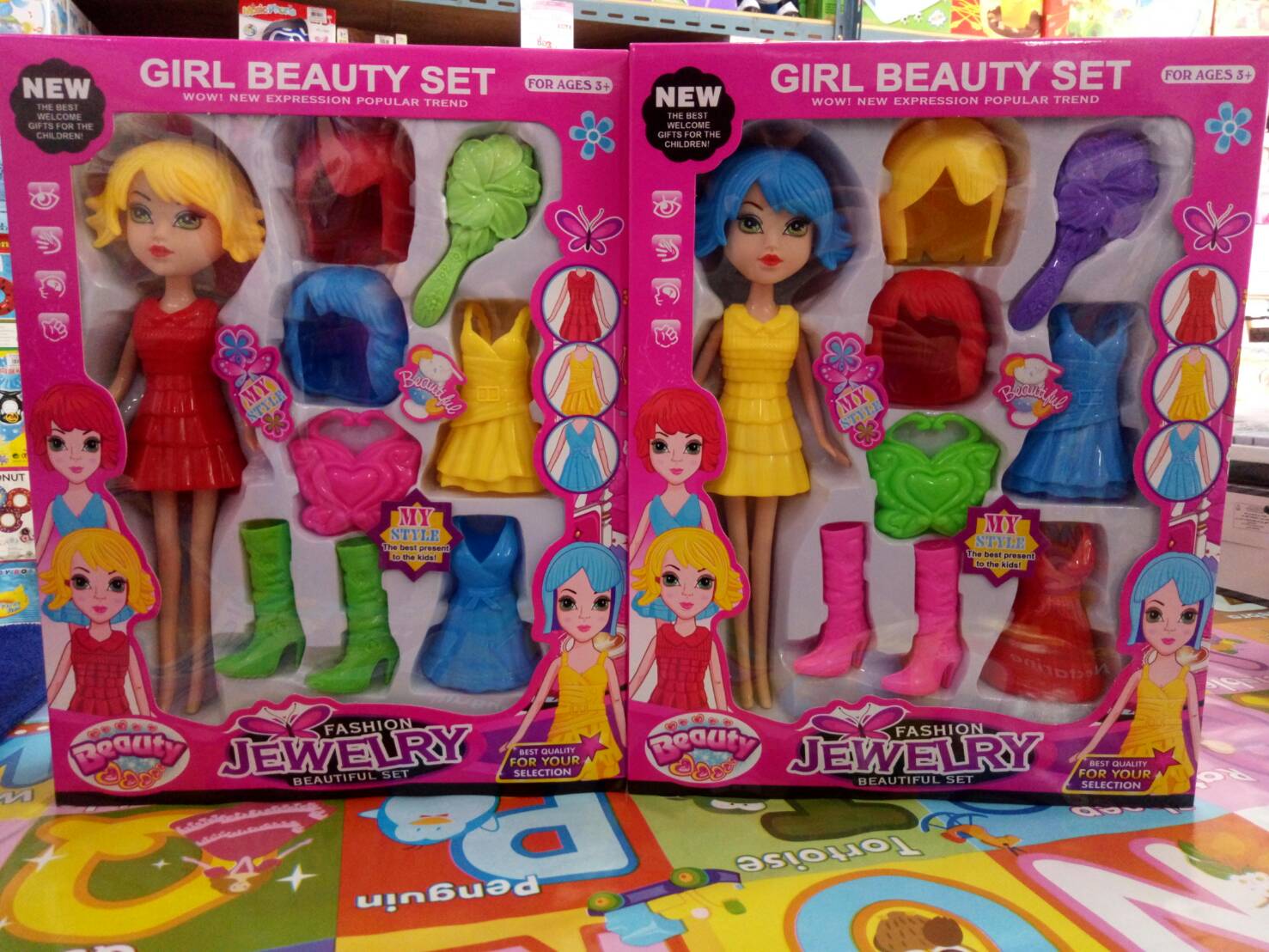 ตุ๊กตาเปลี่ยนทรงผม ตุ๊กตาแฟชั่น fashion doll Barbie บาร์บี้ Girl doll ตุ๊กตาเปลี่ยนชุด ตุ๊กตาชุดพลาสติก ตุ๊กตา+อุปกรณ์กล่อง