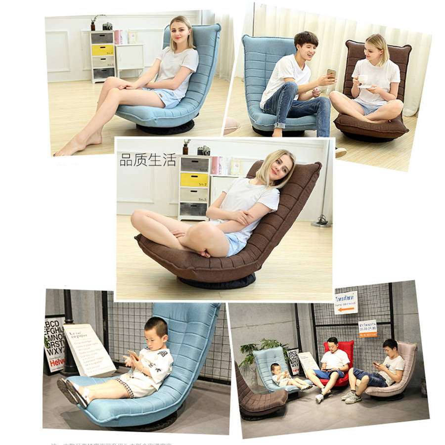 เก้าอี้ญี่ปุ่น เก้าอี้พักผ่อน เก้าอี้ปรับเอนนอน เก้าอี้นั่งเล่น เก้าอี้ปรับเอนได้ โซฟาญี่ปุ่น เก้าอี้อาร์มแชร์ เก้าอี้เอนนอน รุ่น HC-017