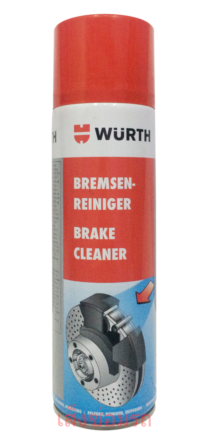 WURTH ผลิตภัณฑ์ล้างทำความสะอาดระบบเบรค ขนาด 500ml ชนิดสเปรย์
