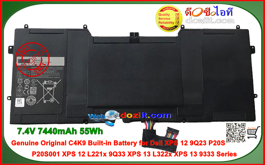 แบตเตอรี่แท้ Original - C4K9 Battery For Dell XPS 12 9Q23 P20S P20S001 XPS 12 L221x 9Q33 XPS 13 9333 Series Laptop Battery 7.4V 55Wh