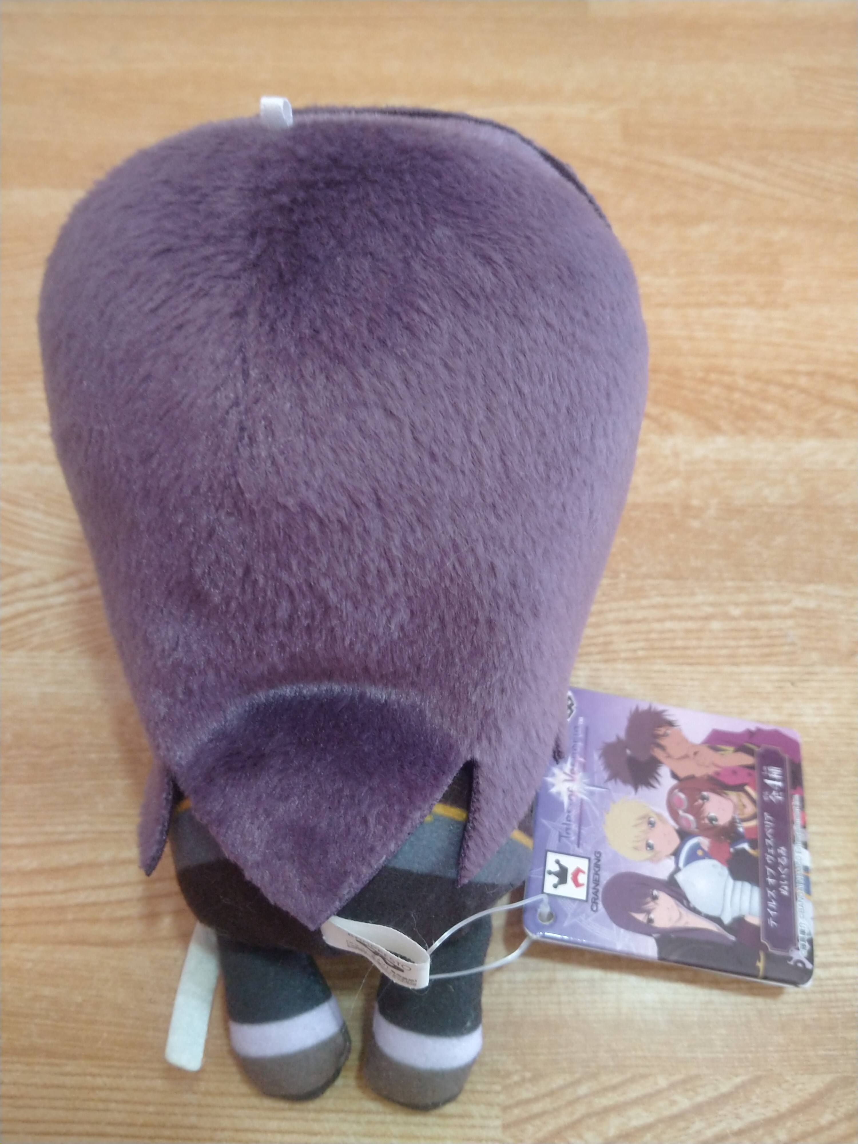 ตุ๊กตาผ้ายูริ โลเวล จากเกมส์ซีรีย์ Tale of Vesperia