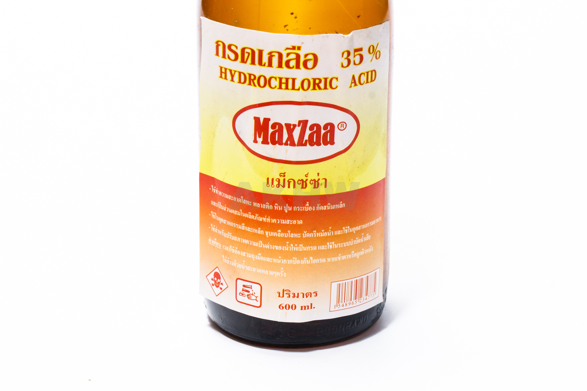 กรดเกลือ 35% ตราแม็กซ์ซ่า