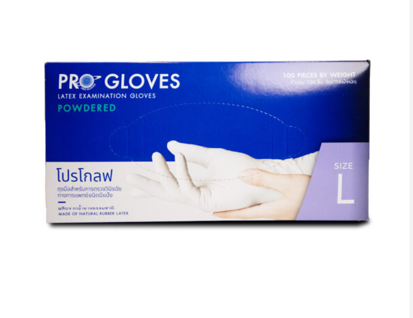ถุงมือยางธรรมชาติ โปรโกรฟ Proglove ชนิดมีแป้ง No.L
