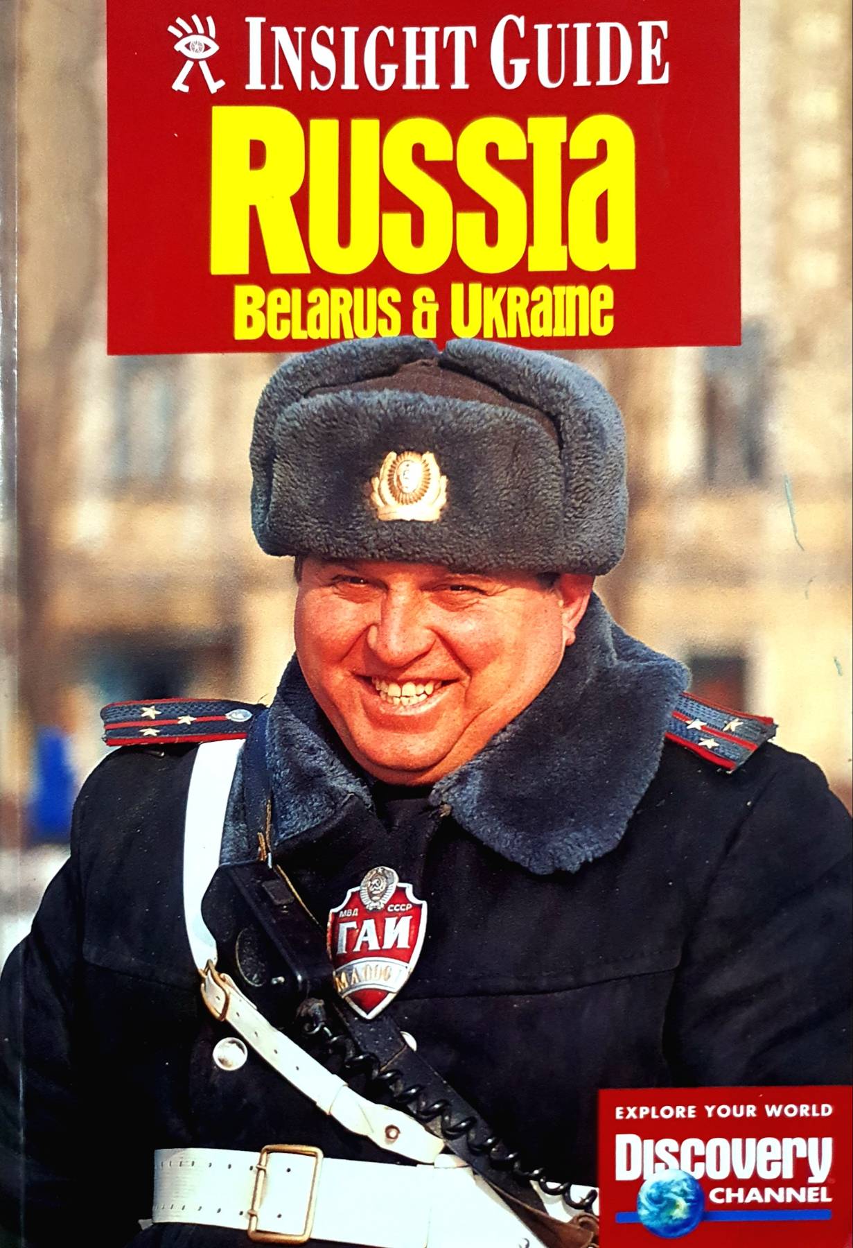 Insight Guide Russia: With Chapters on Ukraine and Belarus Anna Benn