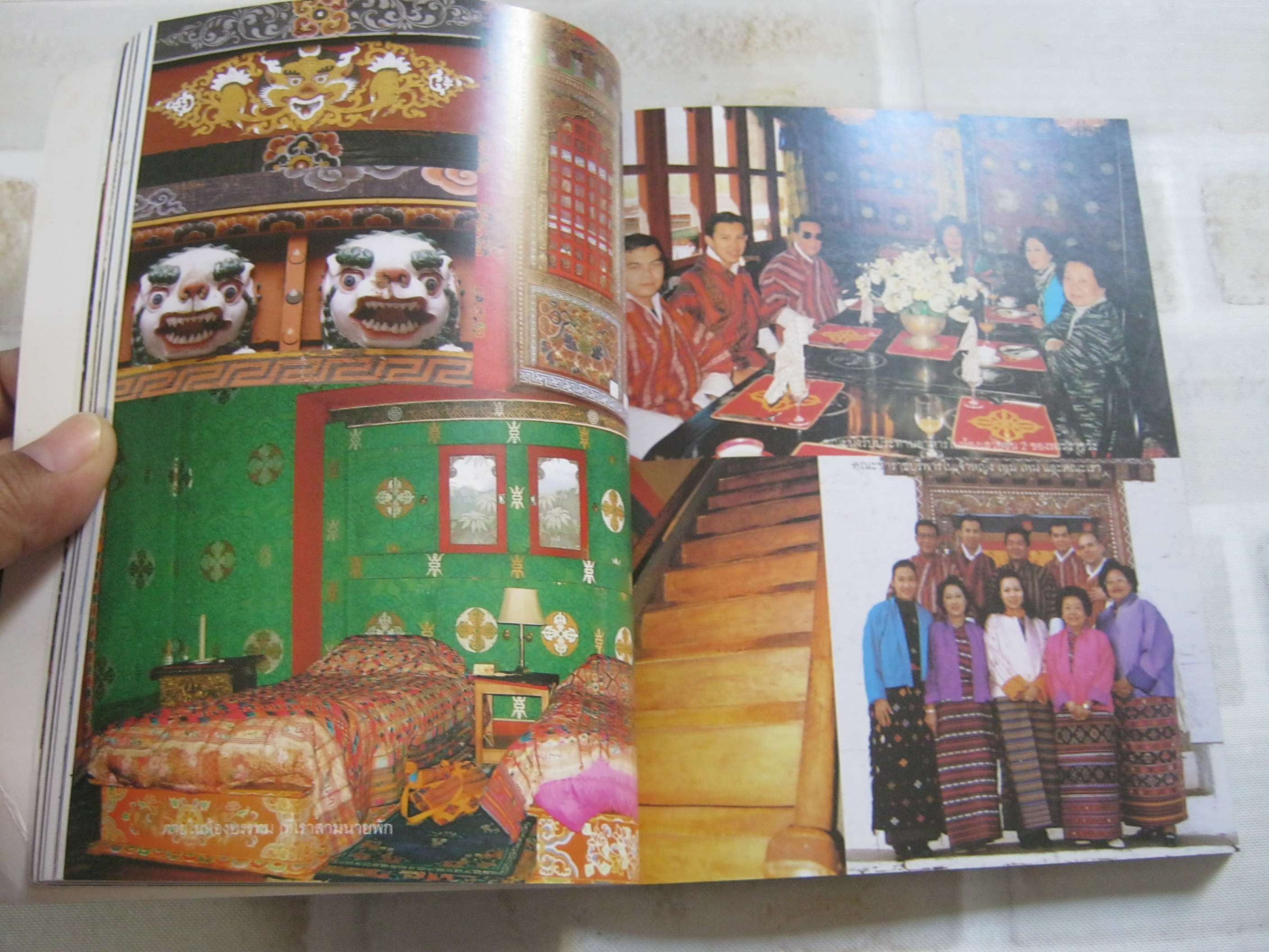 ภูฏาน ตามรอยราชวงค์วังชุก จักรพงษ์ วรรณชนะ