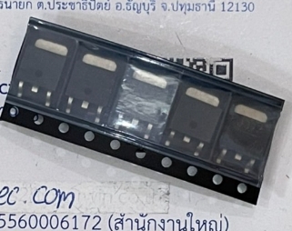 2SJ377 TO-252