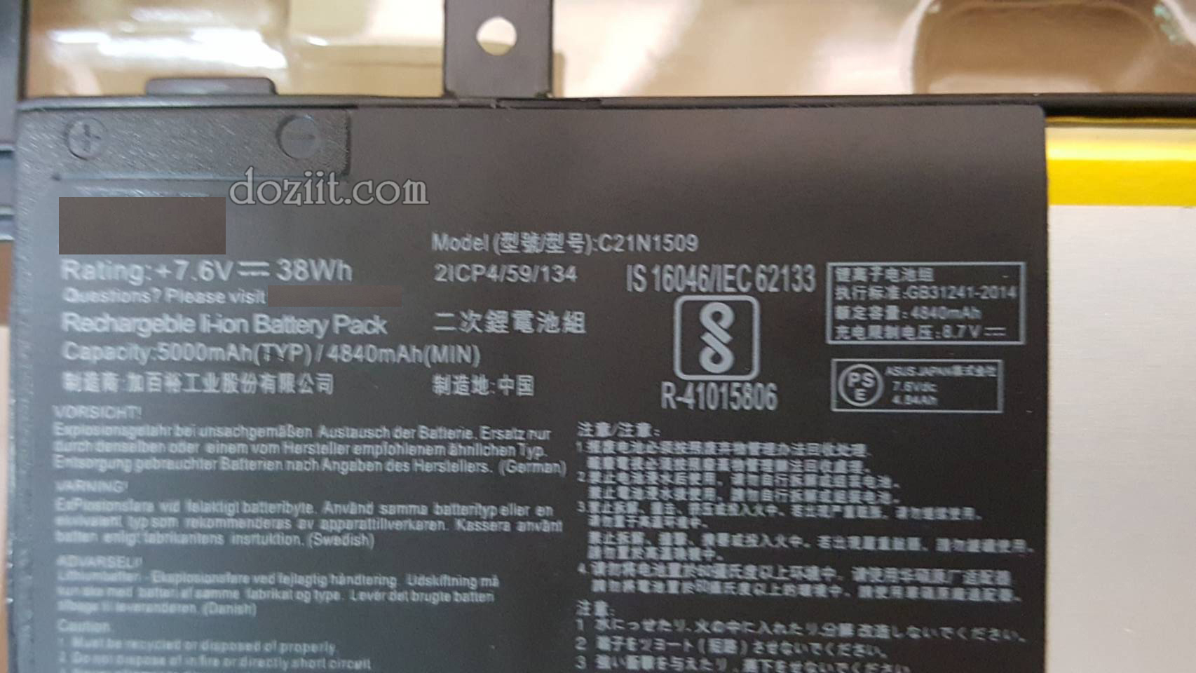 แบตเตอรี่แท้ Original - C21N1509 Battery For ASUS A556U K556U K556UA K556UF K556UJ K556UR K556UV X556U X556UA X556UB X556UF X556UJ X556UR X556UQ Series Laptop Battery 7.6V 5000mAh 38Wh