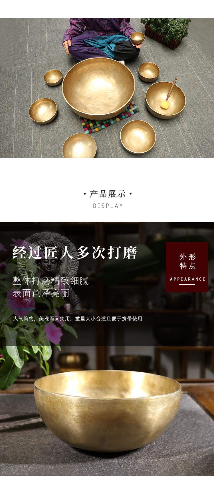 Tibetan Singing Bowl ขันทิเบต(ทองเหลือง) ขนาดใหญ่พิเศษ รหัสสินค้า 812212 ลูกค้าสามารถสั่งซื้อได้โดยตรงกับทางร้านที่หมายเลข 085 298 9298 หรือที่ไลน์ id:yayoda