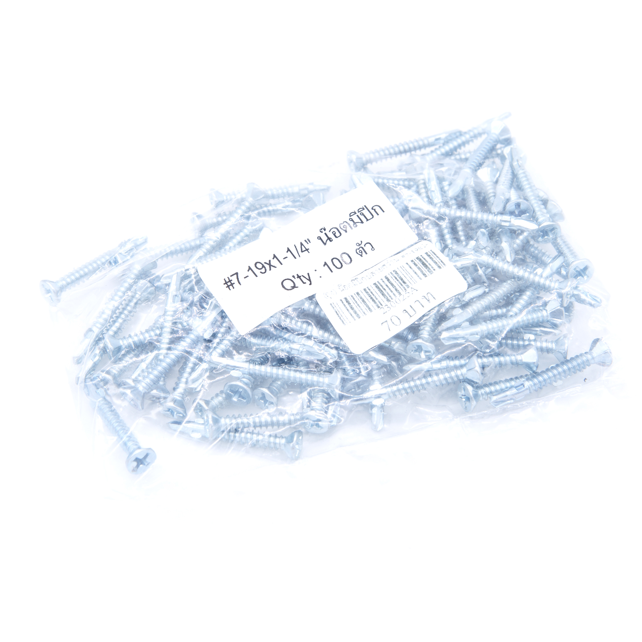 น๊อตหัวสลัก (หัวคว้าน) มีปีกปลายสว่าน สกรูสำหรับยิงไม้ฝาเข้าโครงเหล็ก (ถุงละ 100 ตัว) [ขายส่ง]