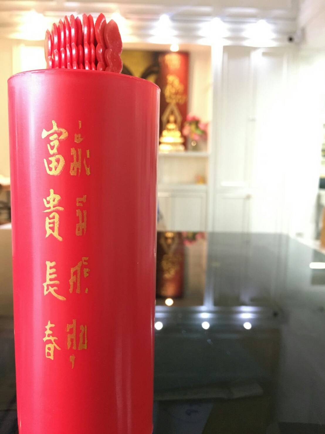 แพ็คคู่ ใบเซียมซี 3 ภาษา กระดาษปรุ๊ฟ + ติ้ว เล็ก พลาสติก( ใบเซียมซี มี 28 เบอร์ๆละ 100 ใบ ) บจ.สำนักพิมพ์เลี่ยงเชียง เพียรเพื่อพุทธศาสนา