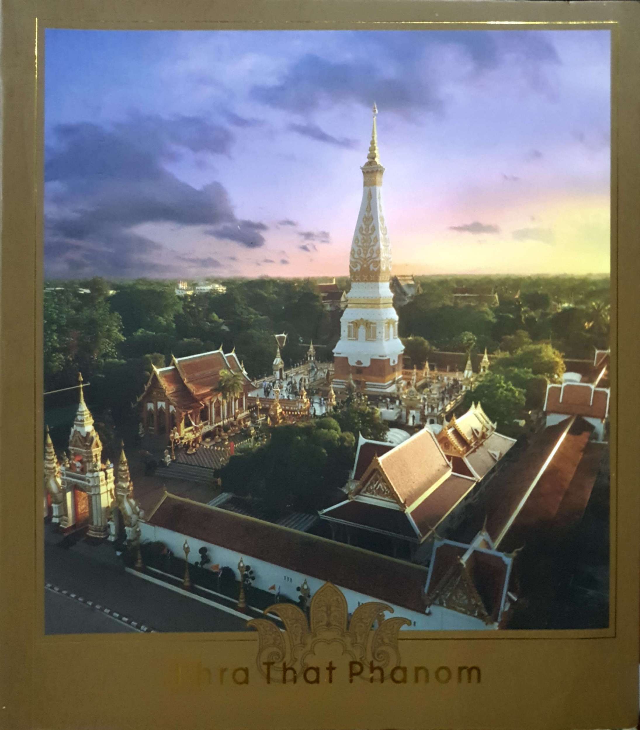 Phra That Phanom