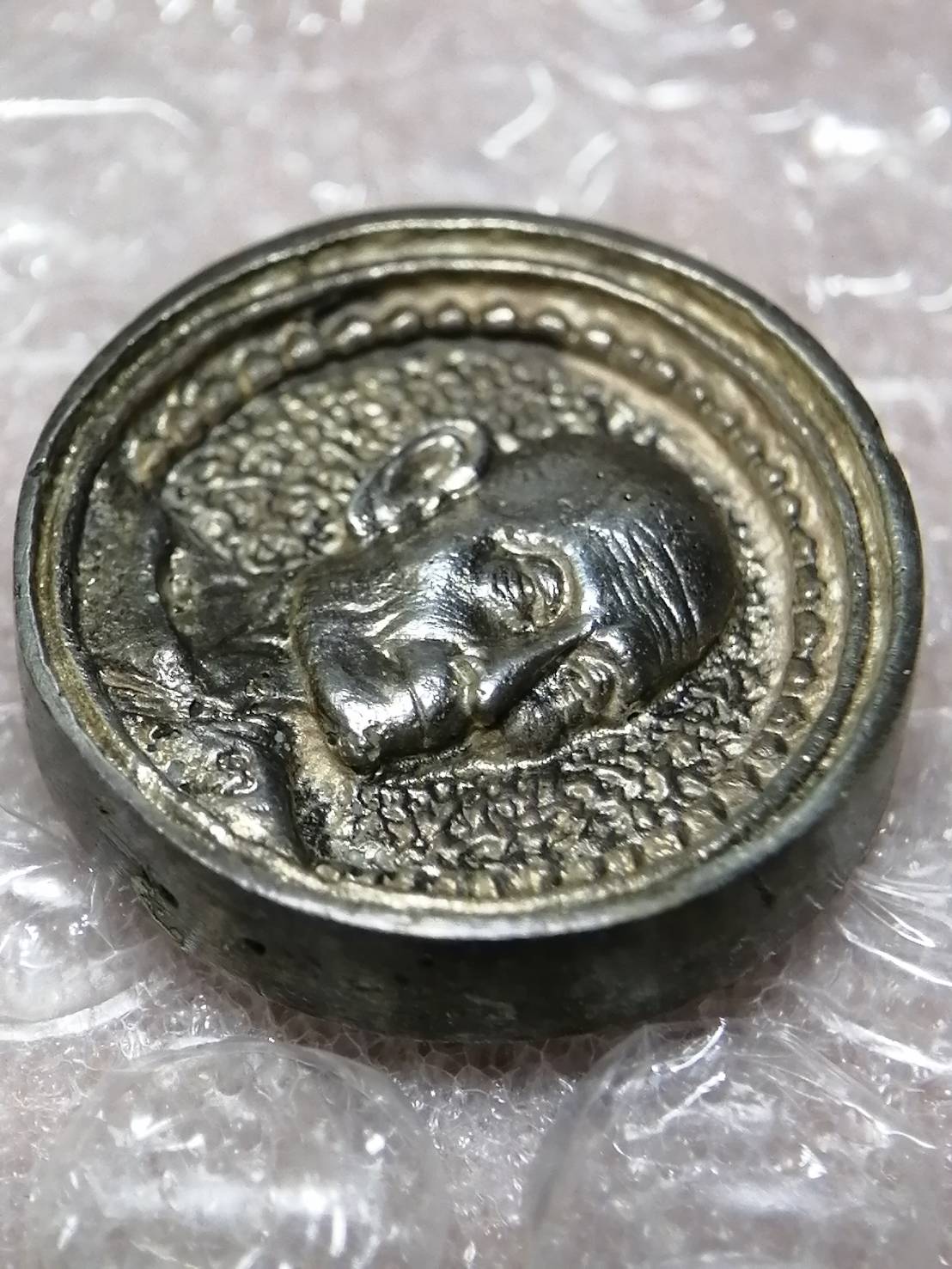 (2) เหรียญหล่อ ล้อแม็กซ์ใหญ่ ปี 2521 เนื้อเงิน