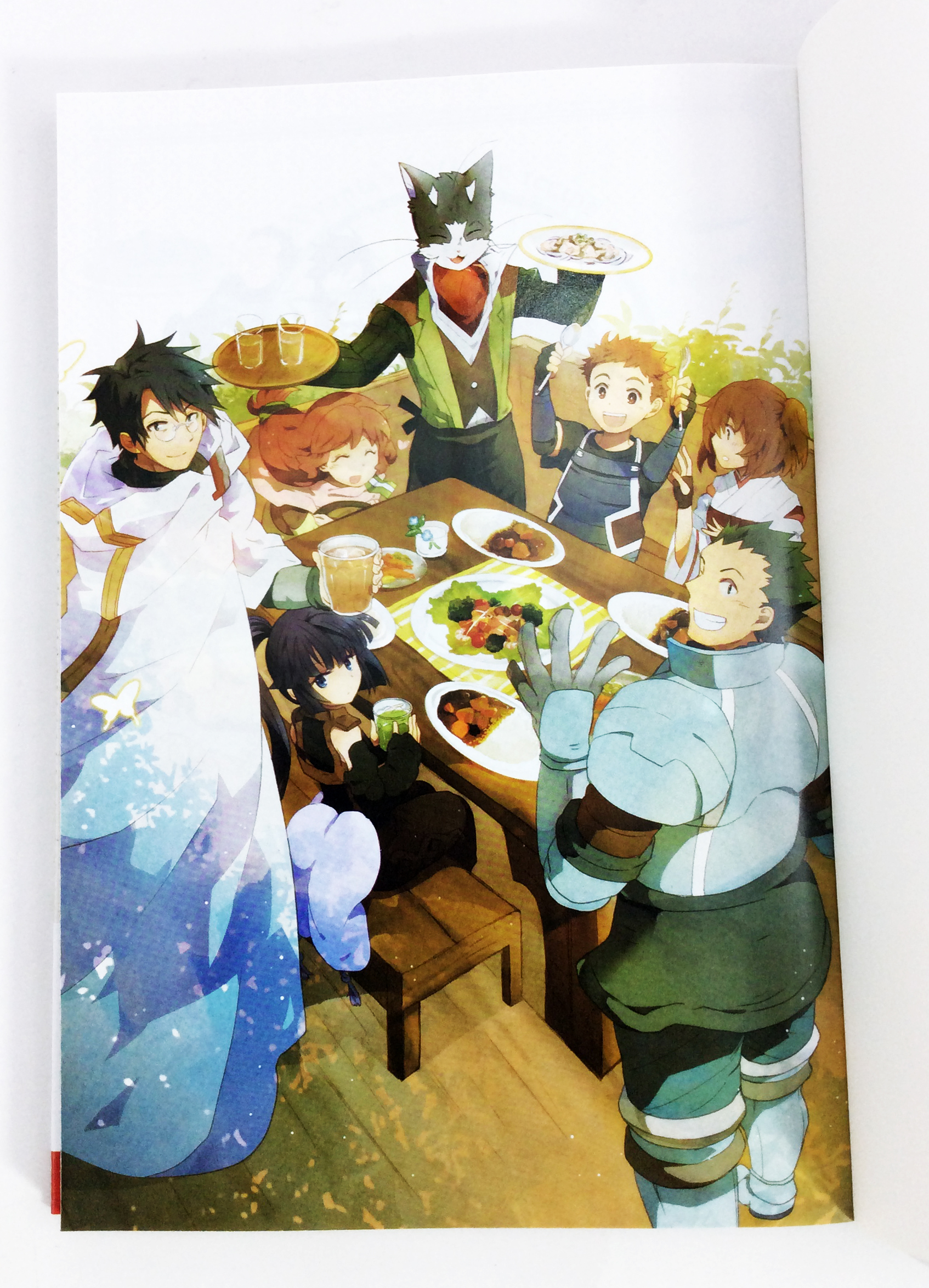 เมนูอาหารสุขสันต์ของเนียนตะ ล็อกฮอไรซอน เล่ม 1-2 หนังสือการ์ตูน หนังสือ