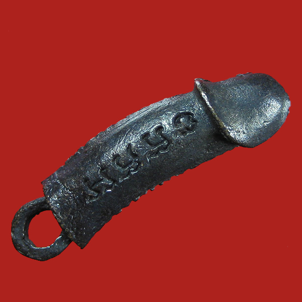 (48) ปลัดขิกสะท้านเวหา หลวงพ่อยิด วัดหนองจอก ปี 36 เนื้อนวะโลหะ ตอกโค๊ต