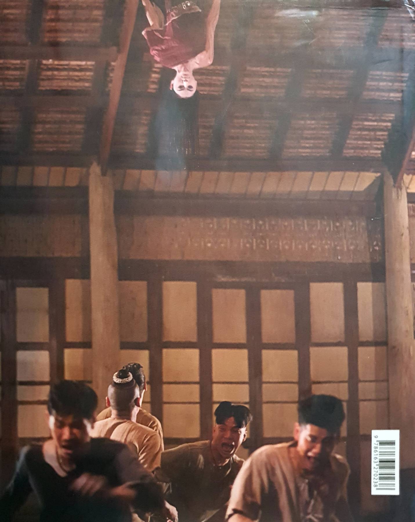 บทบันทึกช่วงเวลากว่าสองปี ที่ทั้งเหนื่อย ทั้งฮาเฮ กว่าจะมาเป็น "พี่มาก..พระโขนง : The Making of (ปกแข็ง)"