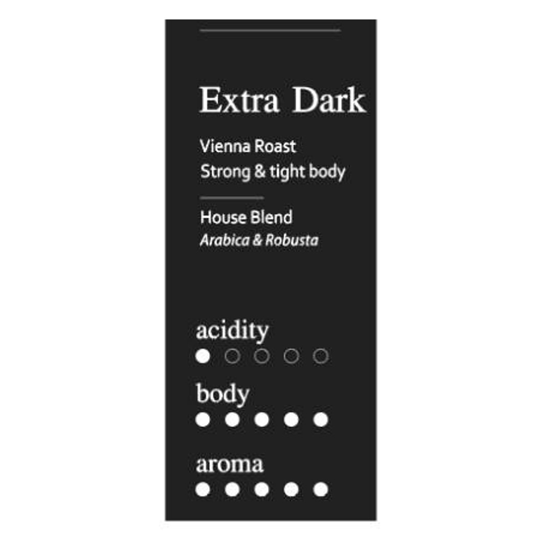 ERNESSO - EXTRA DARK