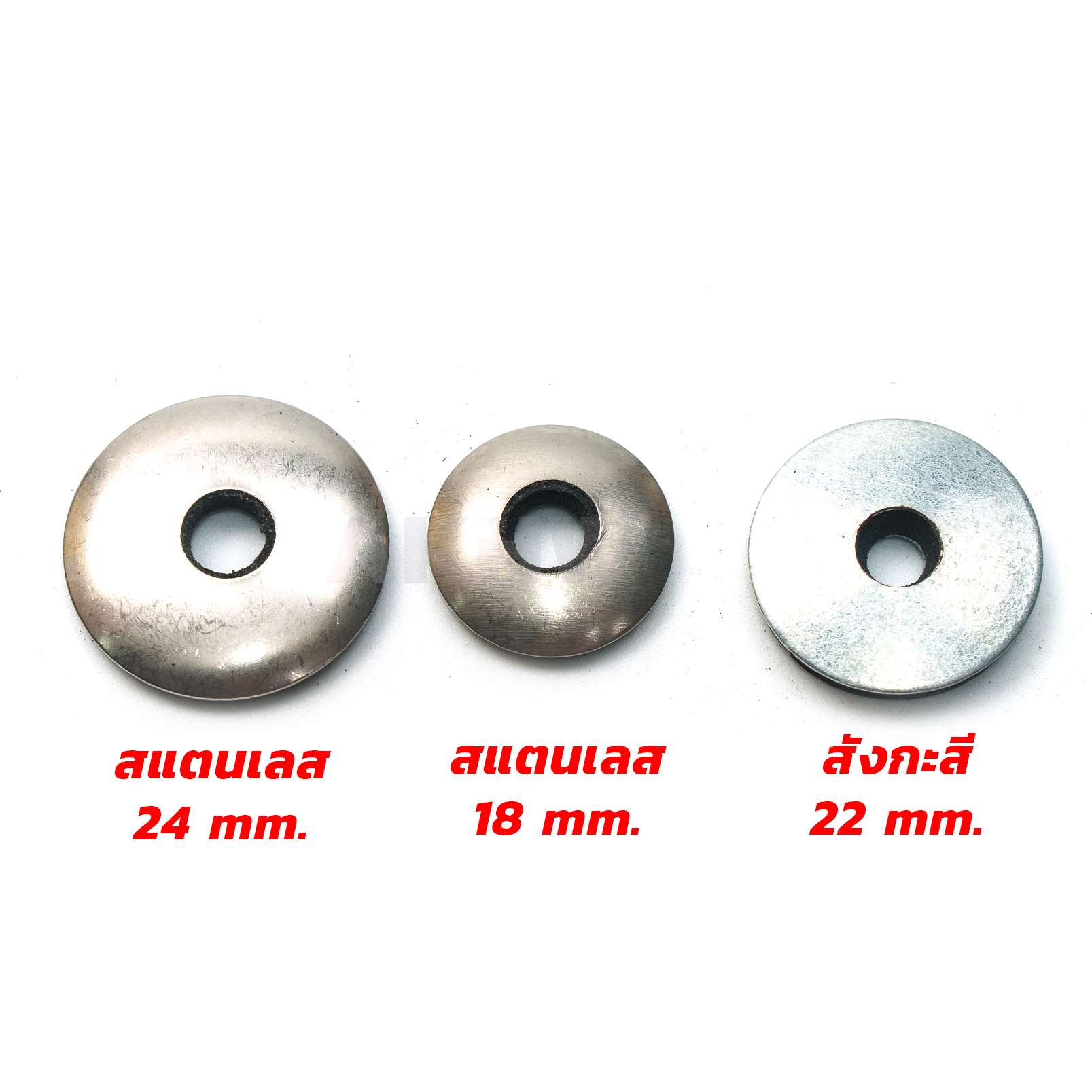 แหวนรองหลังคา แหวนยางรองสกรูสแตนเลส/สังกะสี (หมวกกระเบื้อง) ป้องกันการรั่วซึมของหลังคา(ถุงละ 100ตัว) [ขายส่ง]