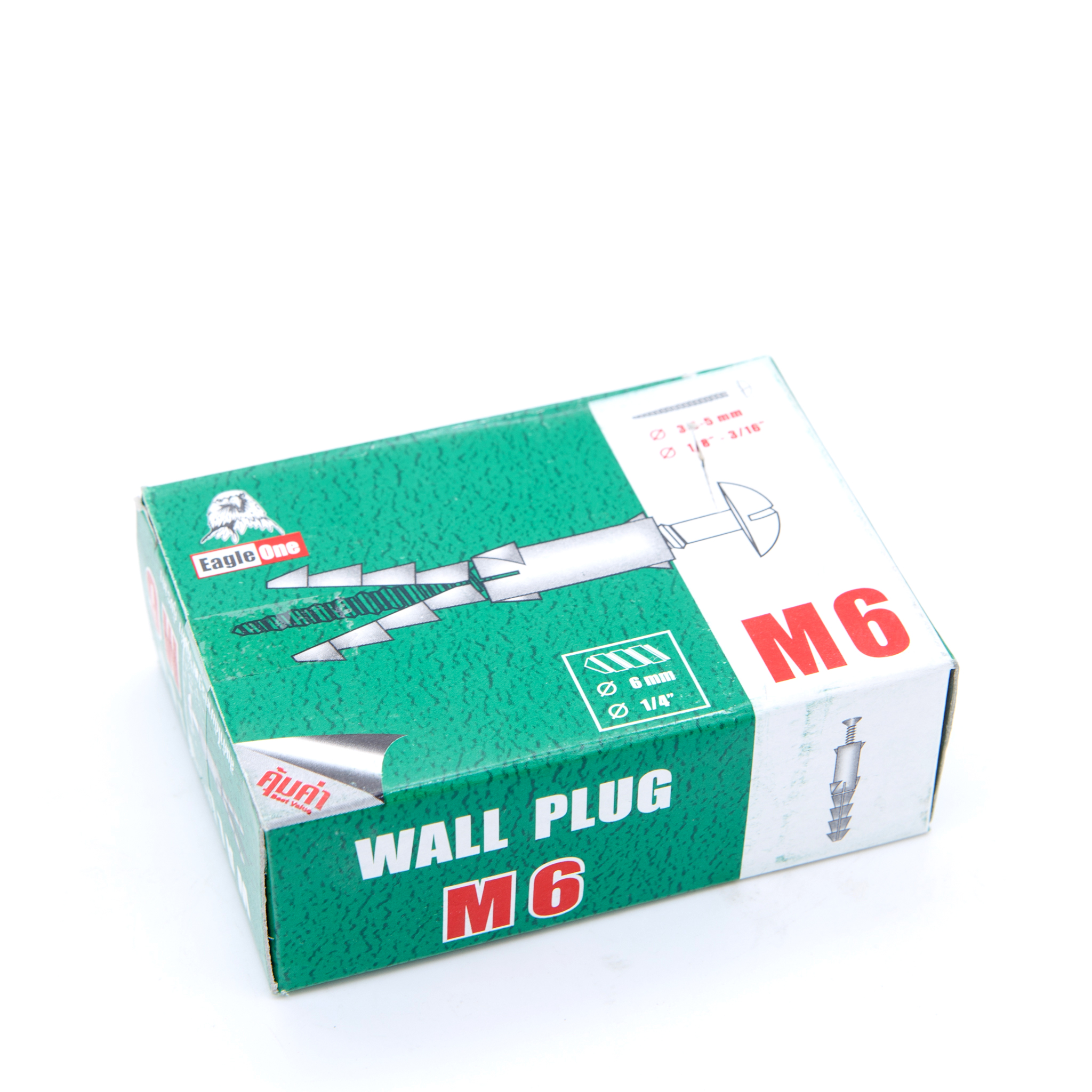 พุกพลาสติกกล่องเขียว ยี่ห้อ EAGLE ONE(ตรานก) [ขายส่ง]