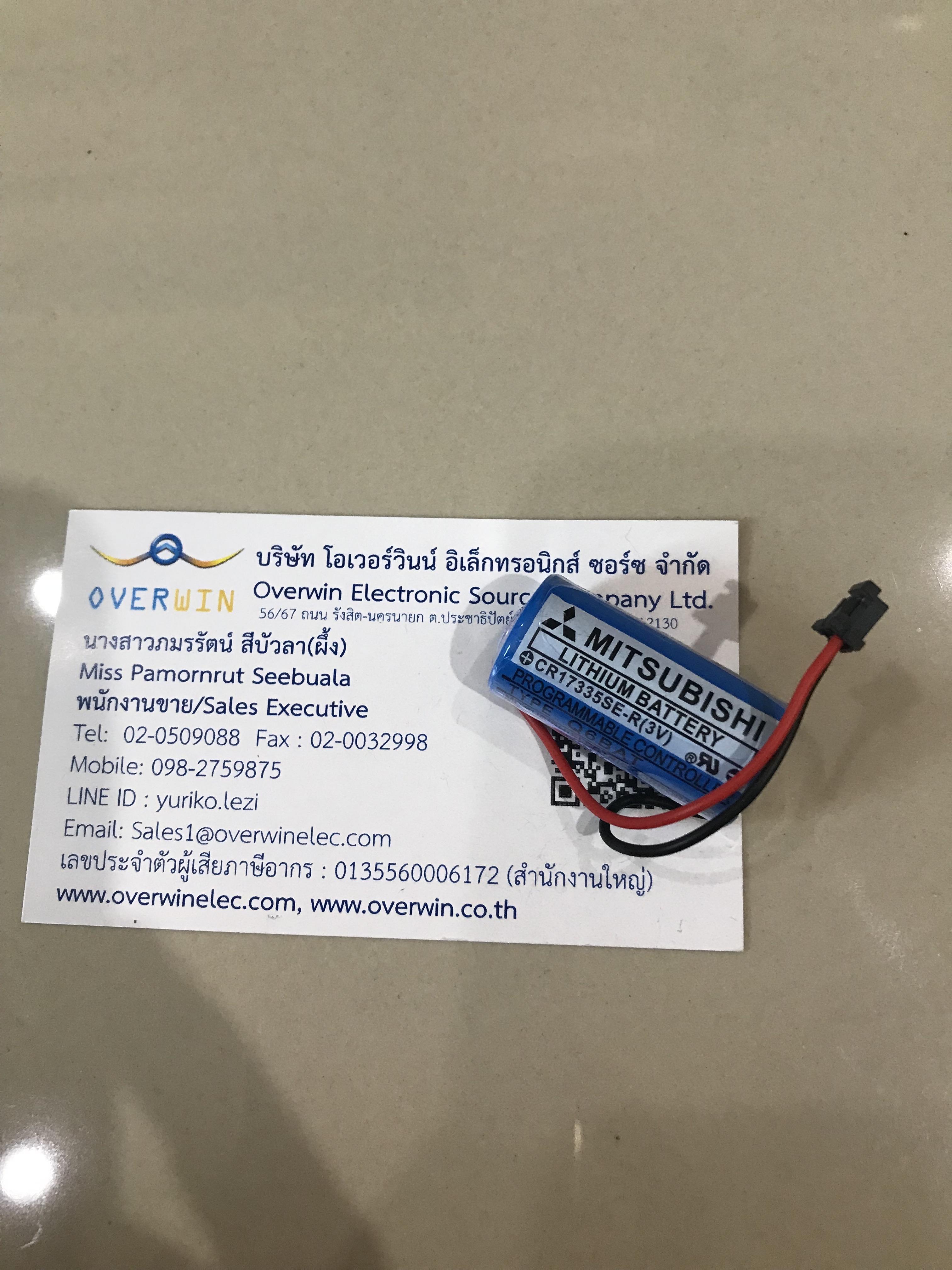 CR17335SE-R Q6BAT 3V PLC Black Plug