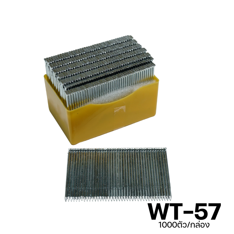 ลูกแม็ก ตะปูยิงไม้เนื้อแข็ง รุ่น WT ยี่ห้อ KingsMan สำหรับยิงโครงไม้ ไม้พาเลท วัสดุคุณภาพ (1000นัด/กล่อง)