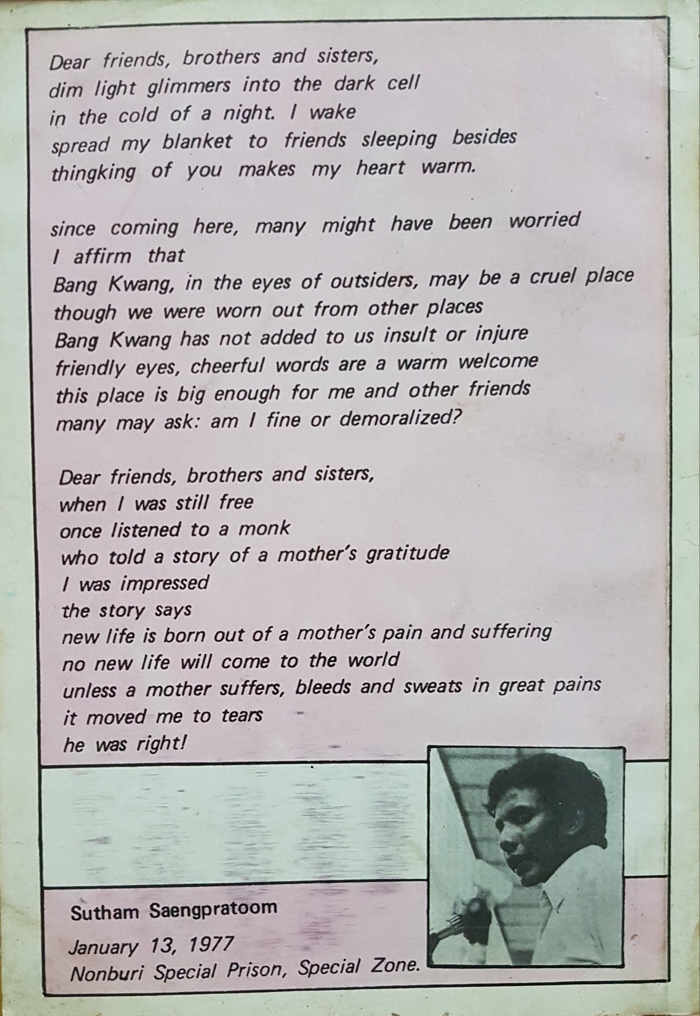 ผมผ่านเหตุการณ์ 6 ตุลาคม มาได้อย่างไร? สุธรรม แสงประทุม
