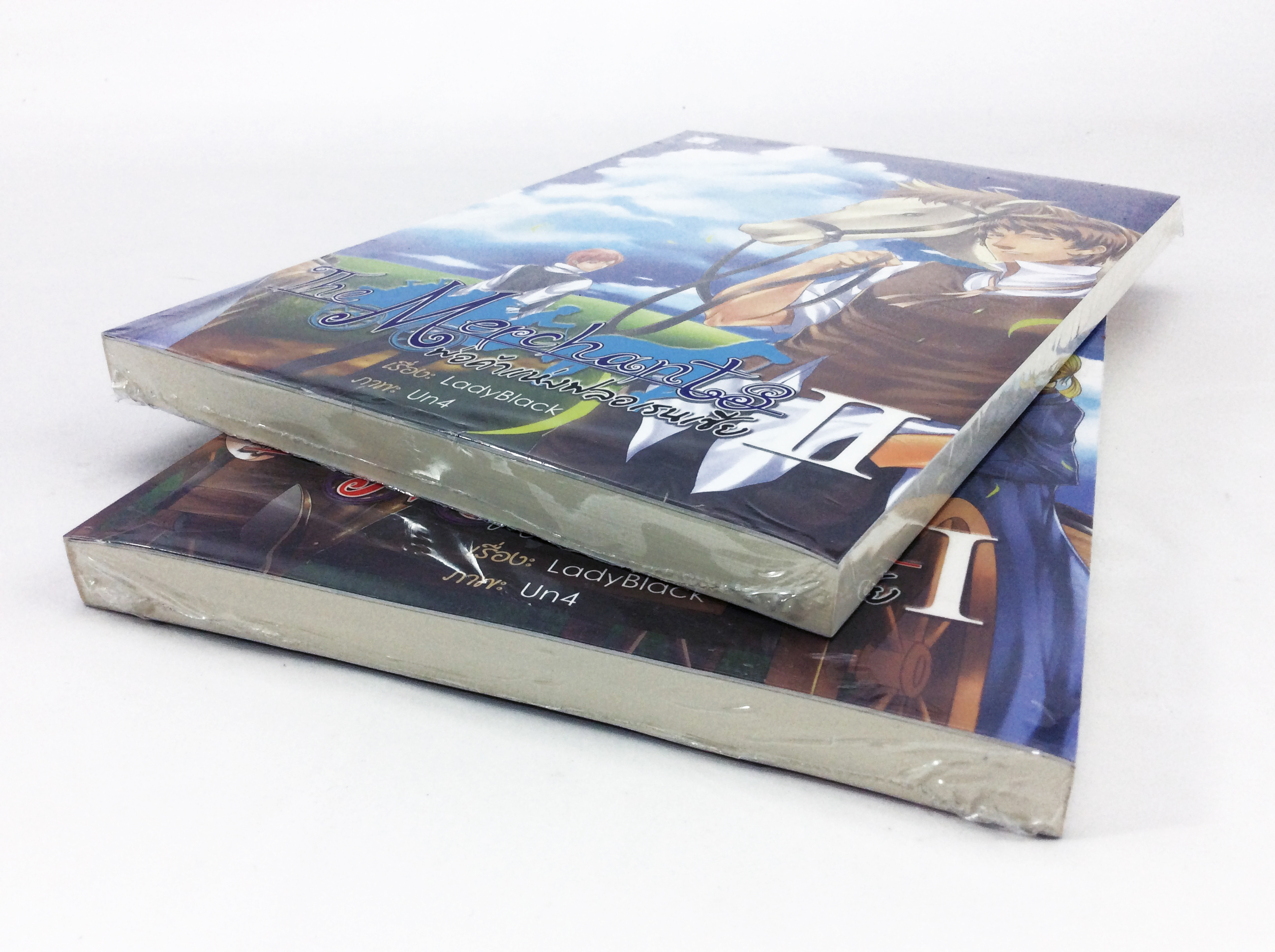 The Merchants พ่อค้าแห่งฟลอเรนเซีย เล่ม 1-2 หนังสือ นิยาย วรรณกรรมเยาวชน หนังสือ [คุ้มอักษรไทย]