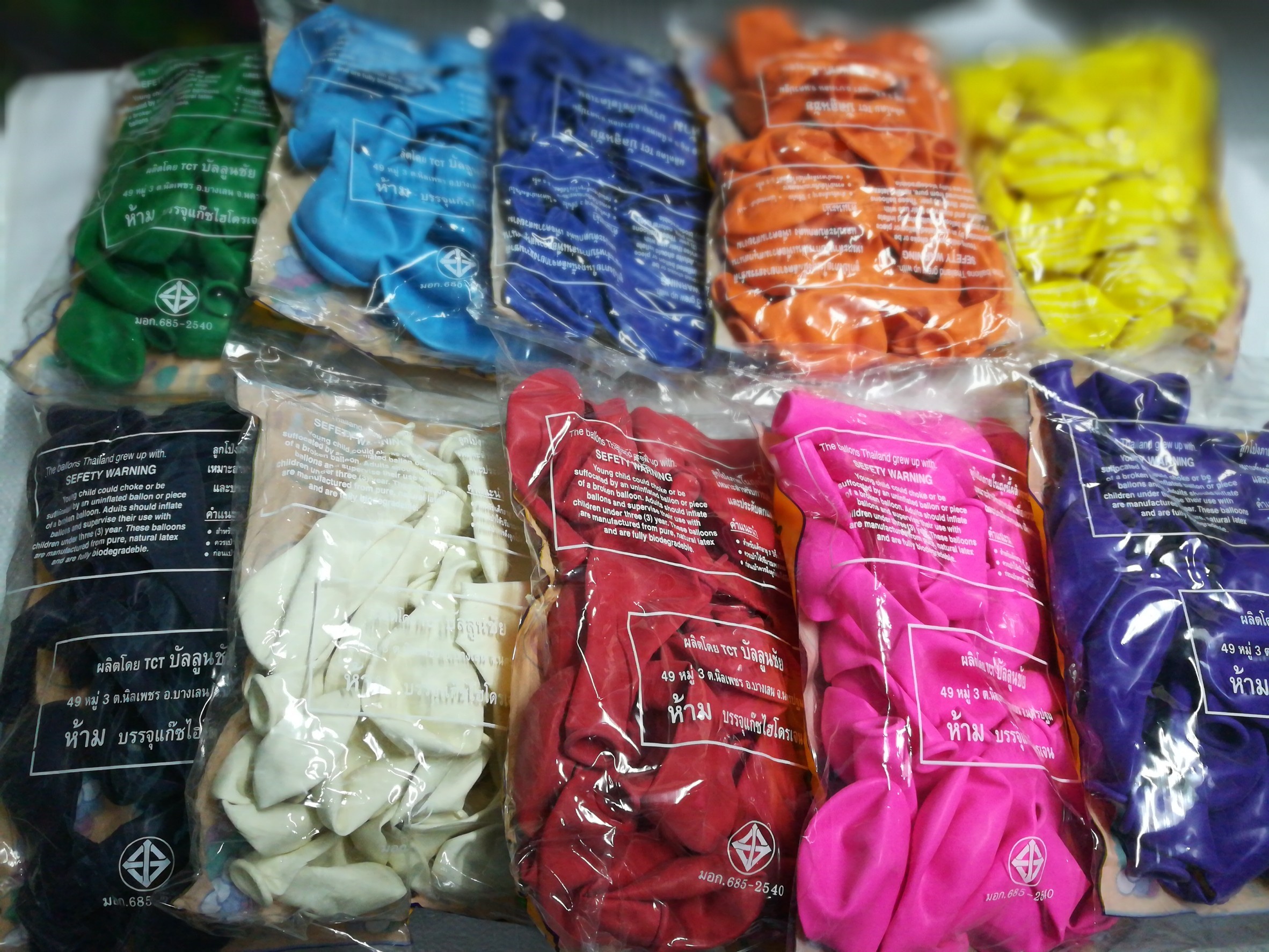 ลูกโป่งเบอร์ 3 มี 10 สี ให้เลือก เกรด A