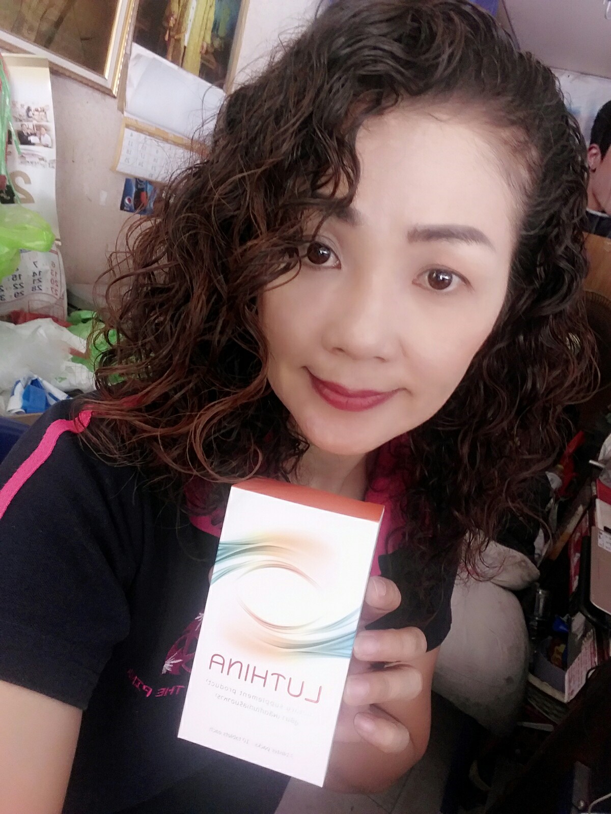 Luthina,ลูทิน่า,มีสารอาหารที่สำคัญช่วยบำรุงสายตา,การมองเห็นดีขึ้น,สารสกัดจากดอกดาวเรือง,ลูทีน,Lutein Ester,Vitamin A,เบต้าแคโรทีน,Zinc sulfate,Vitamin E Acetete,ต้อกระจก,ต้อลม, Luthina(ลูทิน่า)