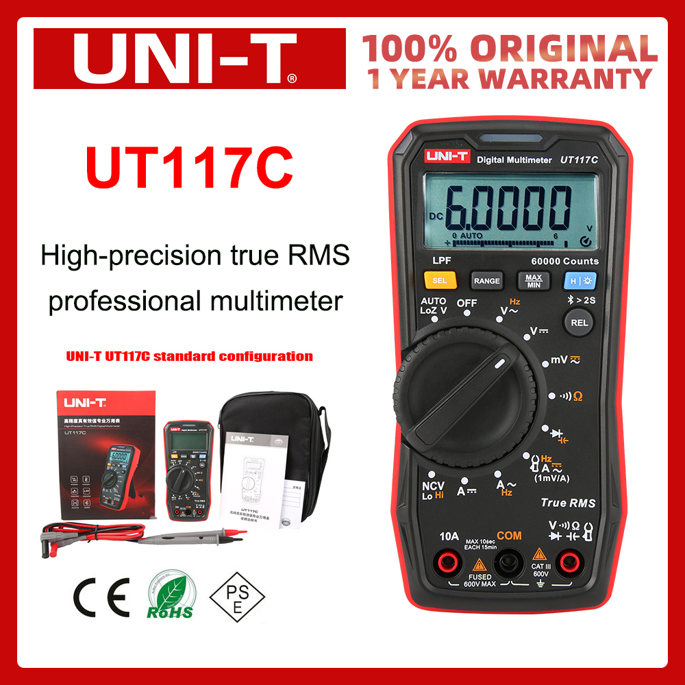 UT117C สินค้าพรีออเดอร์