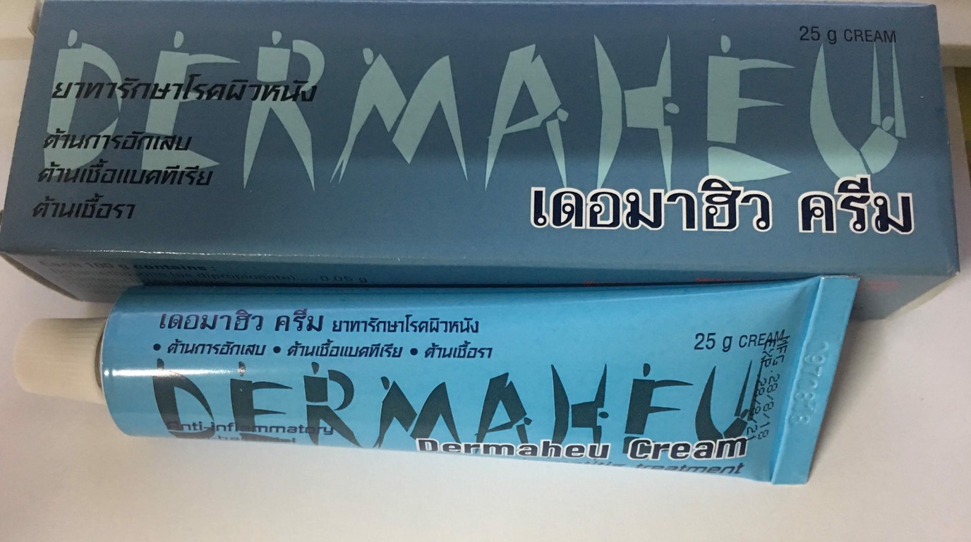 Dermaheu Cream(เดอมาฮิว ครีม) 25 g