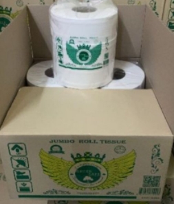 กระดาษจัมโบ้โรล Green Safe Virgin 2 ชั้น 300 ม ( ลัง )