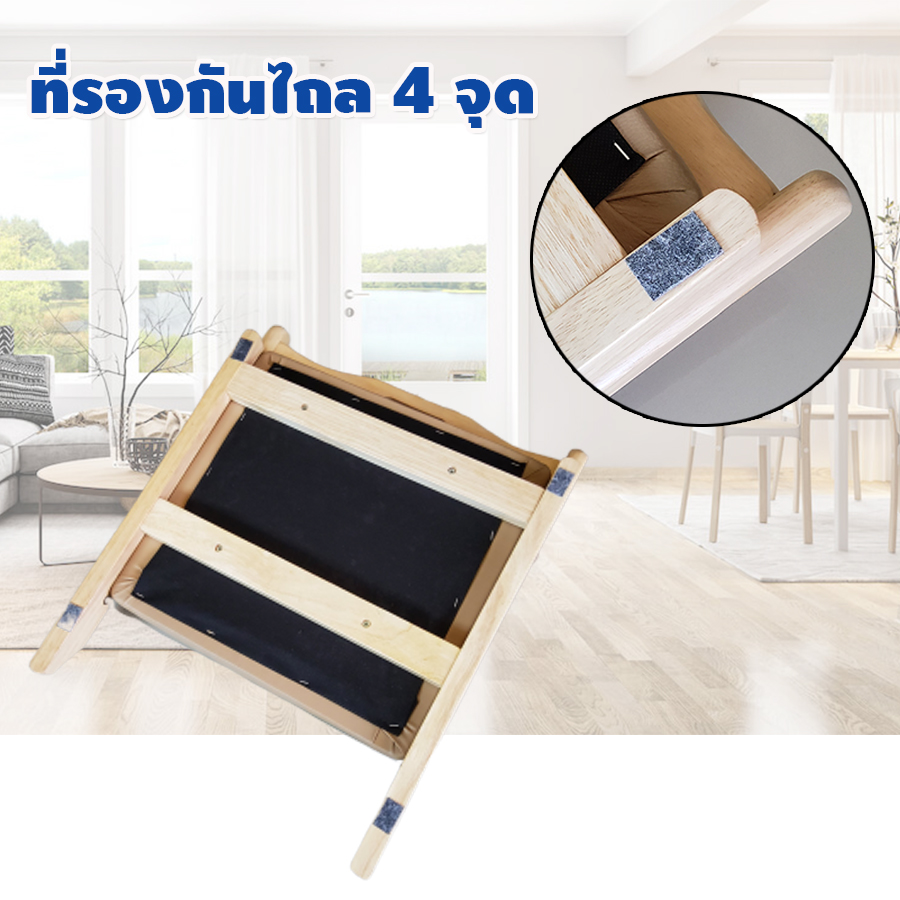 เบาะนั่งสมาธิ พับได้ ไม้แท้ เบาะรองนั่งสมาธิ เบาะรองนั่ง เก้าอี้สวดมนต์ อาสนะ เบาะรองนั่งมีพนักพิง เก้าอี้นั่งสมาธิ เบาะนั่งสวดมน รุ่น HC-020