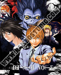 Death Note เดทโน้ต สมุดโน้ตกระชากวิญญาณ - 2 แผ่น (จบ)