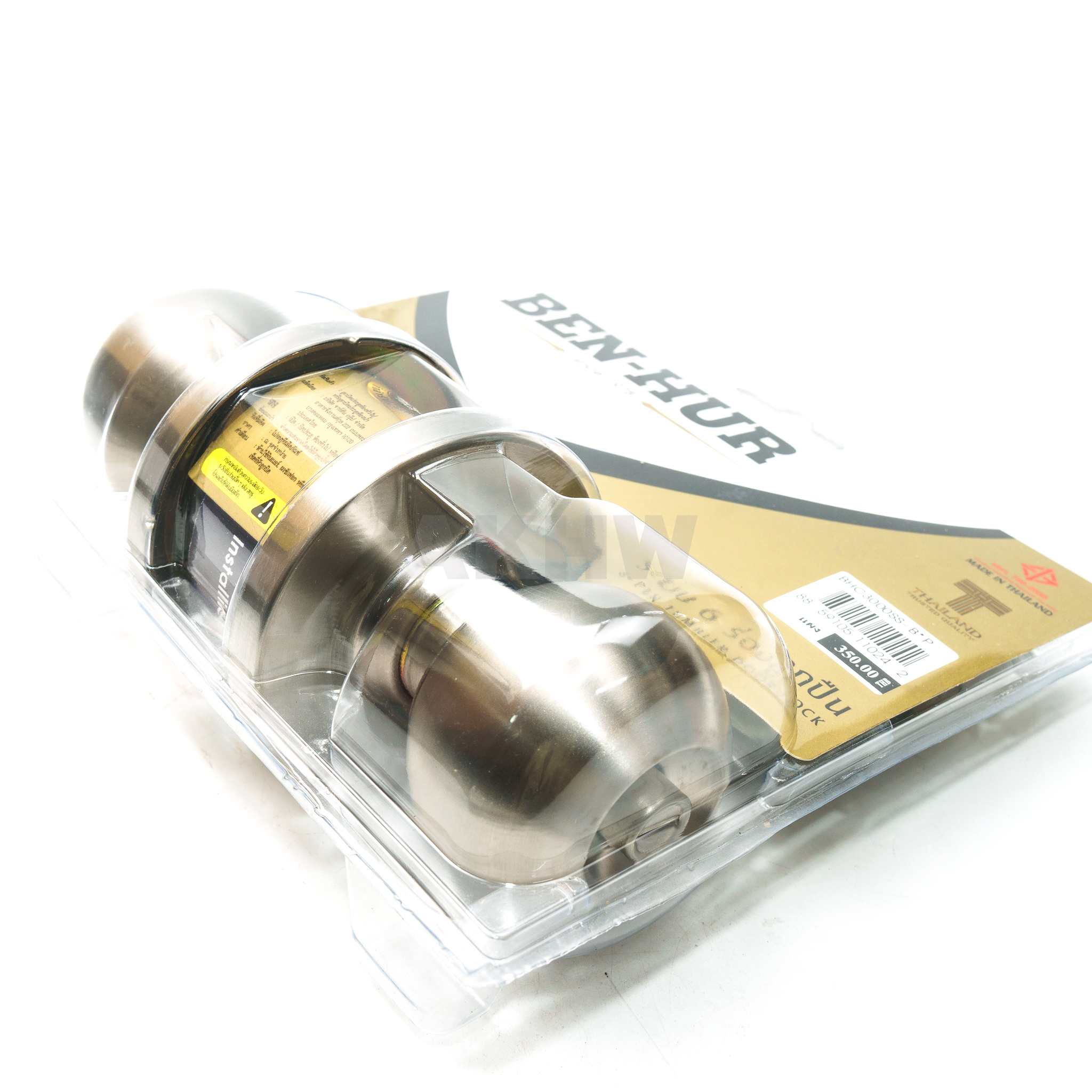 ลูกบิดประตู ตรา BEN-HUR สำหรับประตูไม้ ประตู PVC [ขายปลีก/ส่ง]