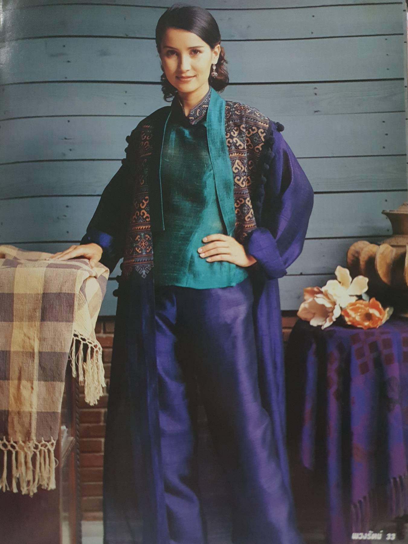 ผ้าไทยไหมมัดหมี่ DELUXE FASHION THAISILK COLLECTION แฟชั่นเดอลุคฉบับผ้าไทย เล่ม 5