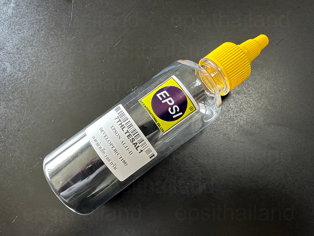 XEROX/EPSON 7THLTESAL1 ผงแม่เหล็ก ขนาด 100g. AL11-D DEVELOPER FOR XEROX CP305/CM305/CP105/CP205/CP215/CM105/CM205/CM215 400 กรัม
