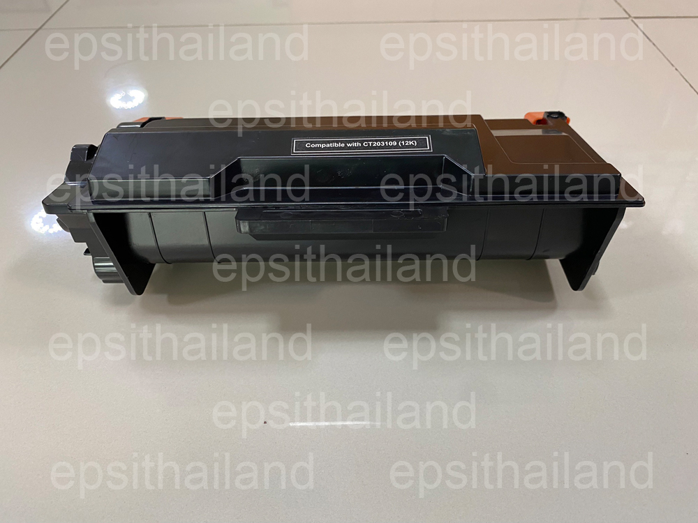 FUJI XEROX CT203109 ตลับหมึกเทียบเท่า TONER COMPATIBLE FOR XEROX DocuPrint P375/P378/P385/M375/M378/M385 12K 1,200 กรัม
