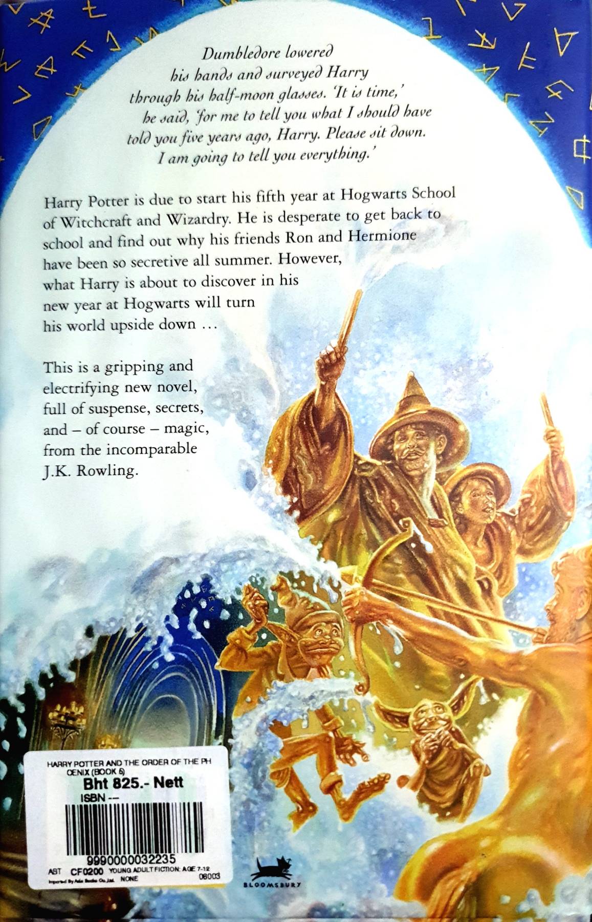 Harry Potter and the Order of the Phoenix : J.K. ROWLING (Hardcover)