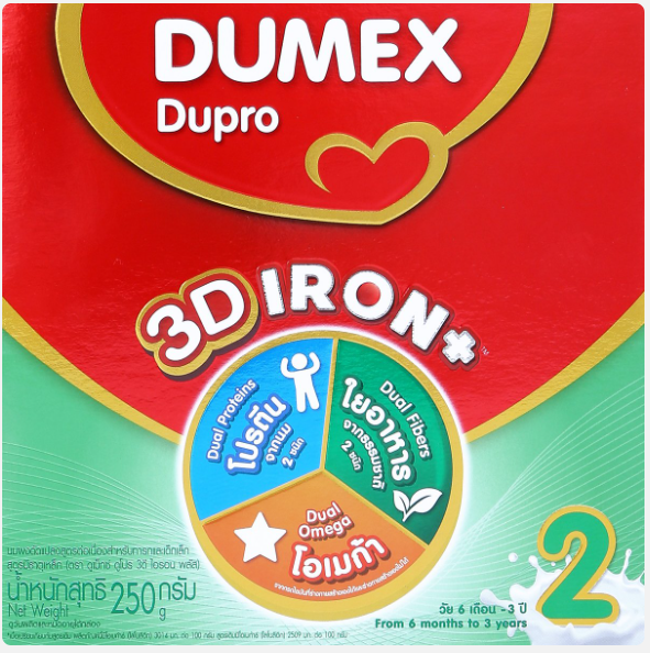 นมผง ดูเม็กซ์สูตร2 ดูโปร 3ดี ไอรอนพลัส 550 กรัม นมผงเด็ก 6เดือน-3ปี นมผง Dumex Dupro นมดูโปรสูตร2