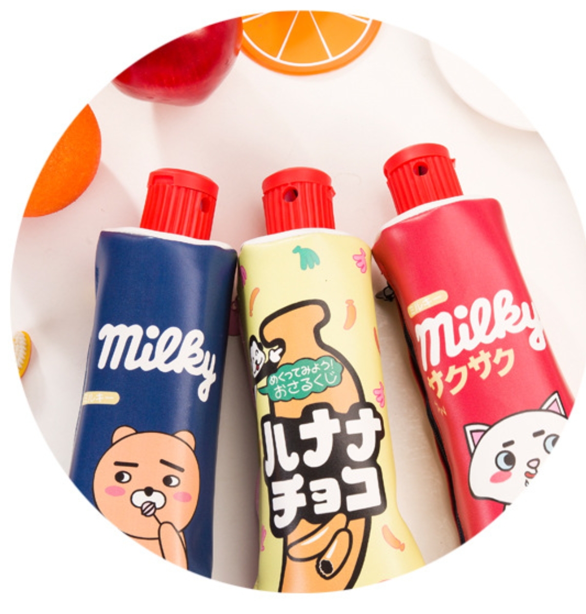 กระเป๋าใส่ดินสอธีมสีน้ำเงินสำหรับเด็กหญิง/เด็กชายจำลองหลอดยาสีฟันสายท่ห์