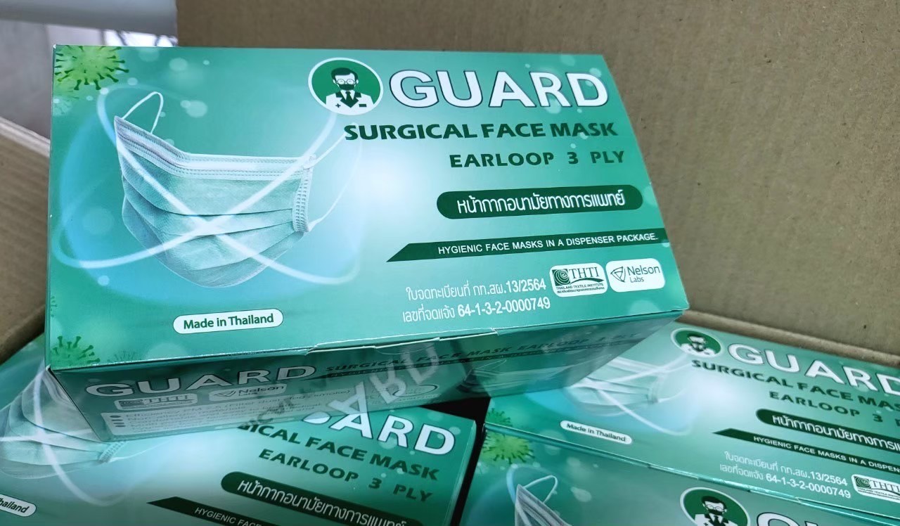 GUARD หน้ากากอนามัยทางการแพทย์ หนา3ชั้น ❀1 กล่อง มี 50 ชิ้น สีเขียว ❀