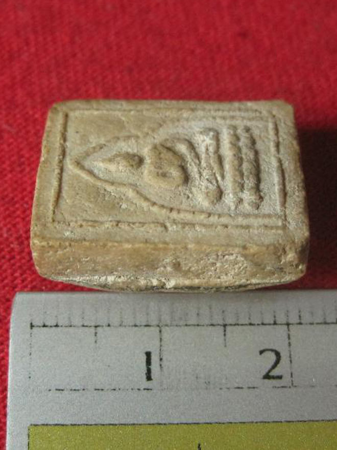 (20) พระผงของขวัญ วัดเกาะจันทร์ หลังจาร ปี 2495