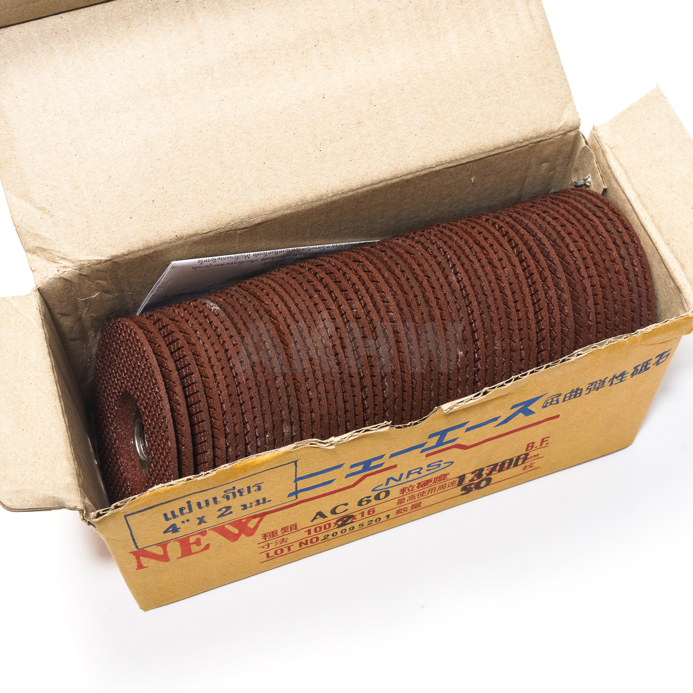 ใบเจียร์บาง NRS 4"x 2mm แผ่นเจียรเหล็ก คุณภาพสูง ทนทานมีใยแก้วเคลือบเรซินเกรดพิเศษ [ขายส่ง]