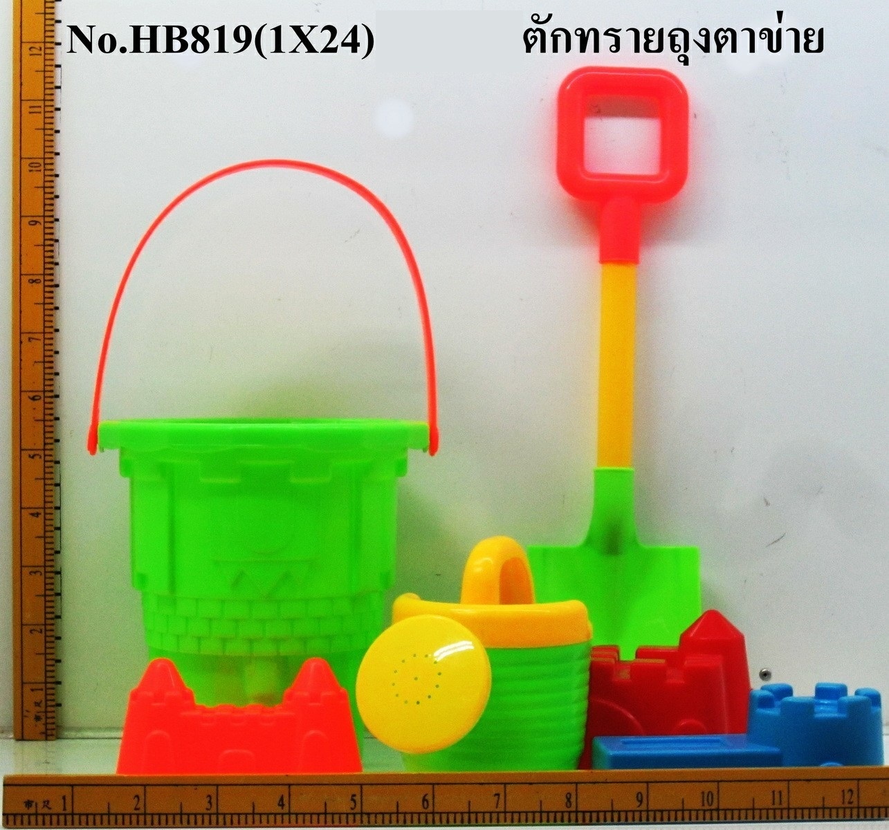 ตักทรายถังถุงตาข่าย