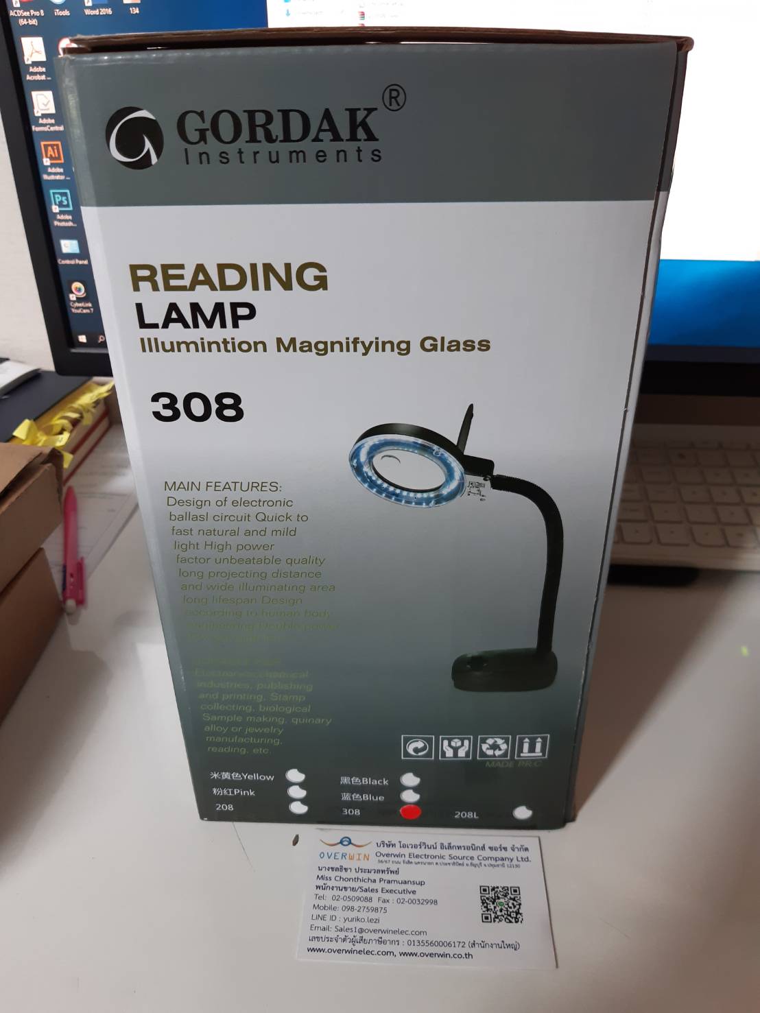 Gordak 308 LED lamp สินค้าพร้อมส่ง