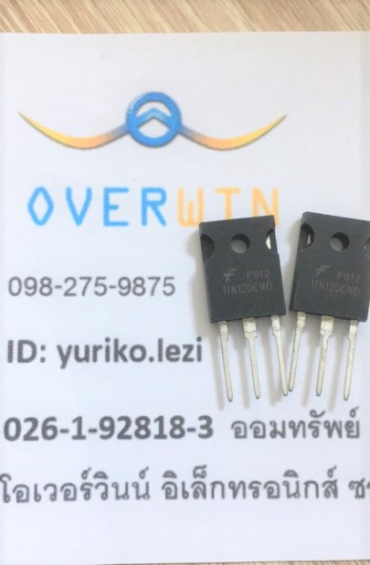 11N120CND