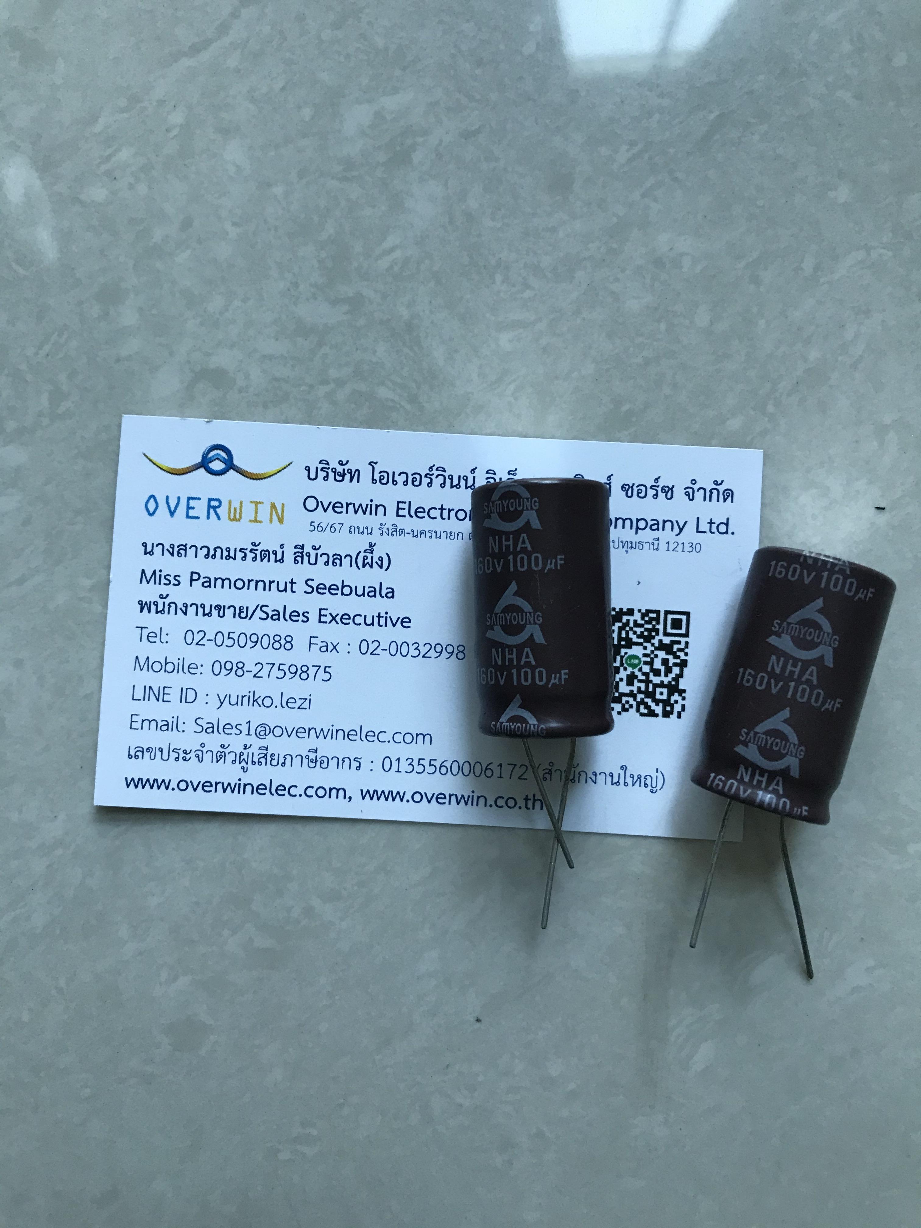 100UF 160V BP