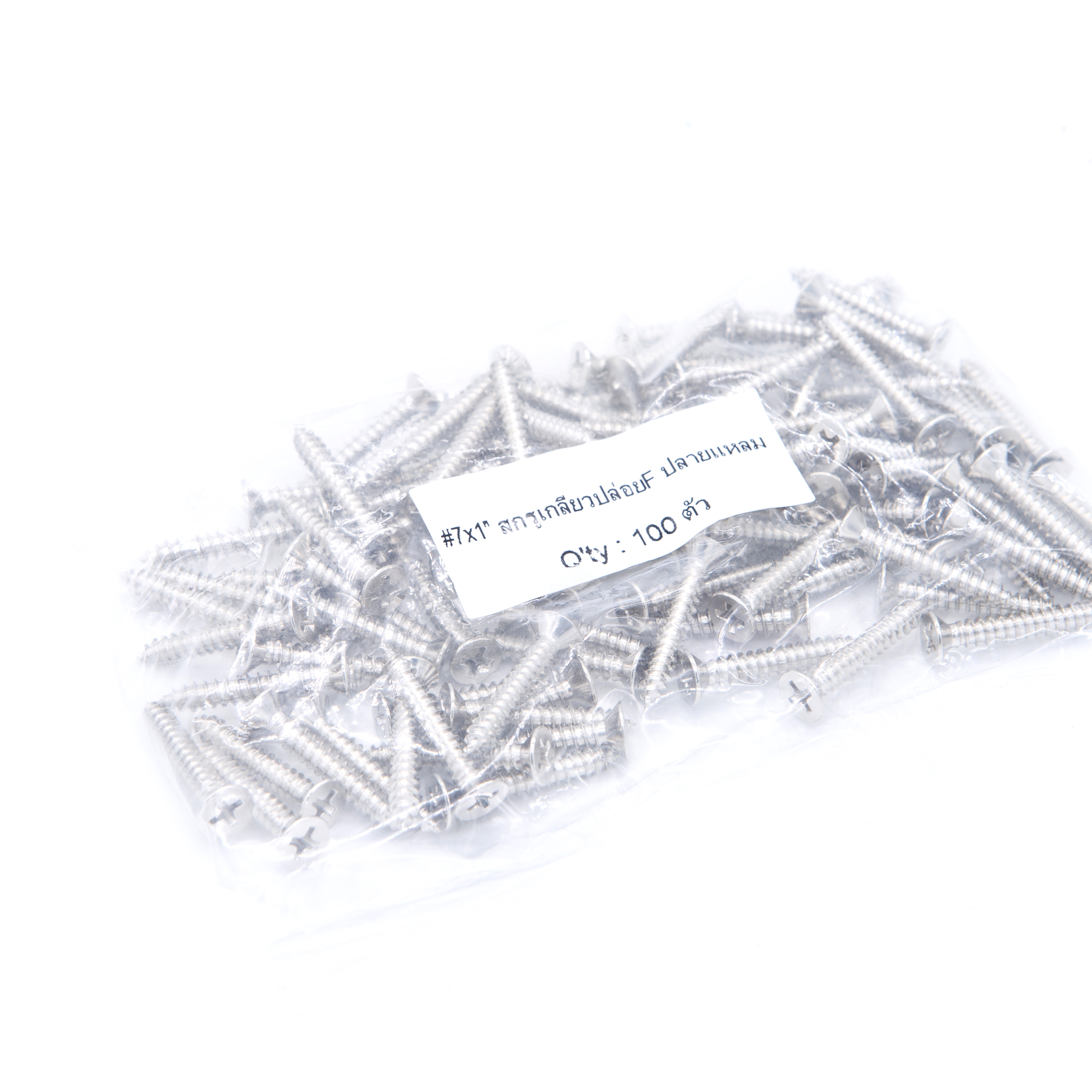 น๊อตสกรูเกลียวปล่อย F ปลายแหลม สำหรับยึดพุก งานไม้ งานเฟอร์นิเจอร์ (ถุงละ 100 ตัว) [ขายส่ง]