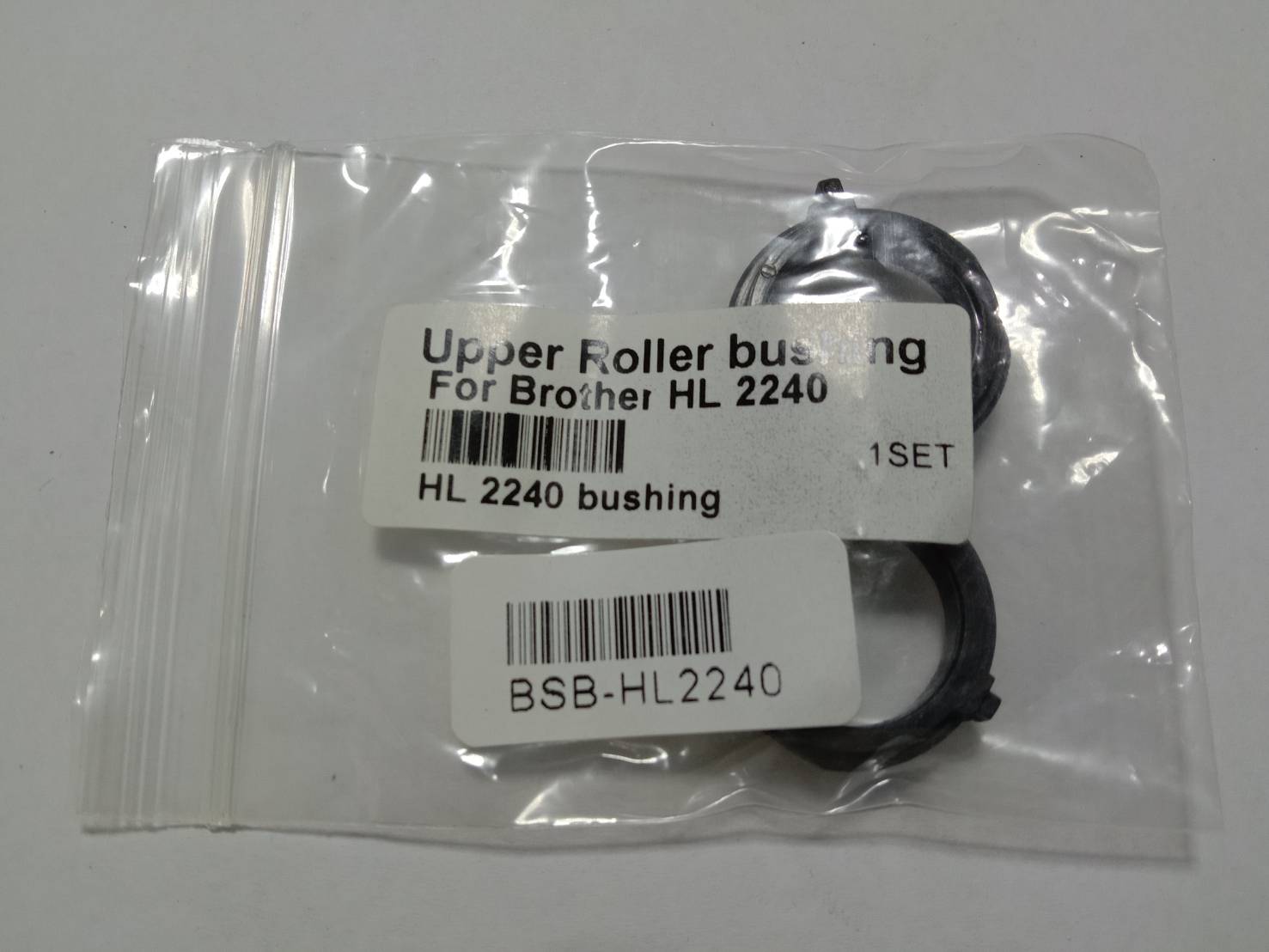 BROTHER BSB-HL2240 BROTHER BUSHING UPPER ROLLER R/L HL-2240 300 กรัม