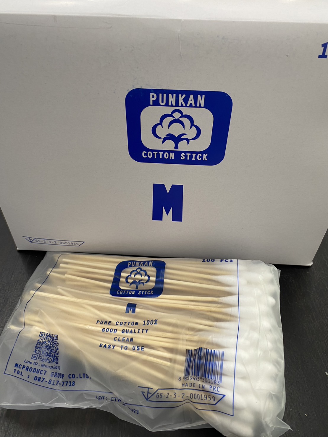 Cotton swab ไม้พันสำลี สำลีพันก้าน คัตเตอร์บัตด้ามยาว เช็ดแผล size M ยาว 6 นิ้ว 100 ก้าน